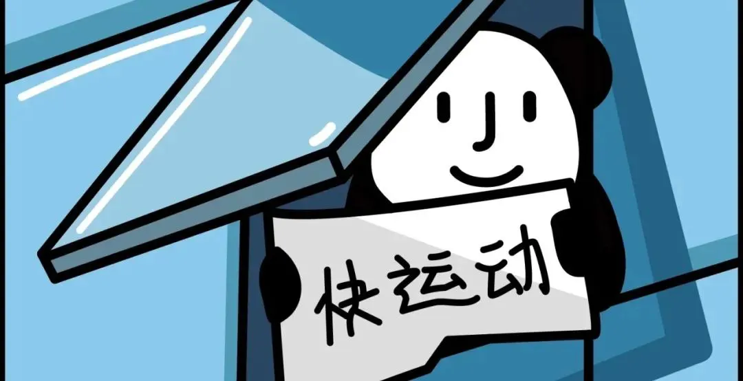 篮球基本功训练计划视频讲解_2