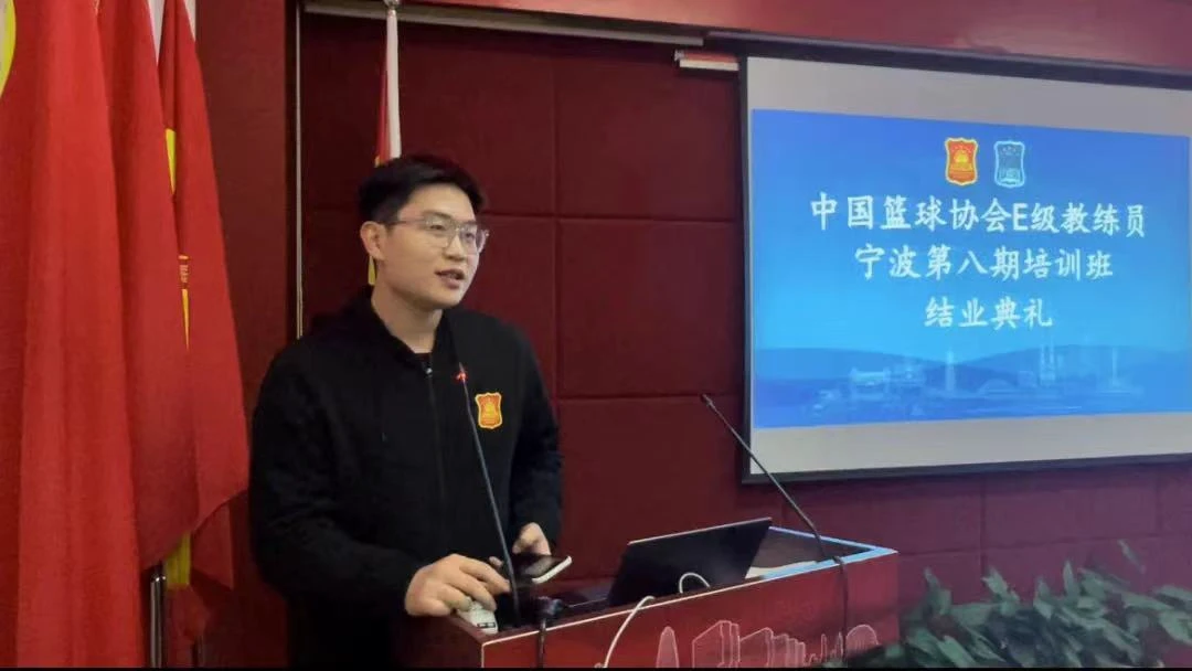 2020年篮球训练总结与反思作文_2